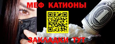 твердый Конаково