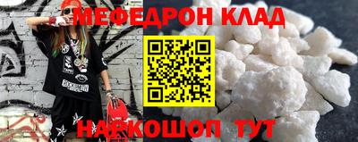 хмурый Комсомольск-на-Амуре