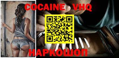 твердый Конаково