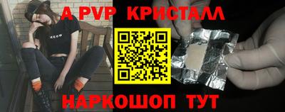 твердый Конаково