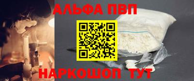 твердый Конаково