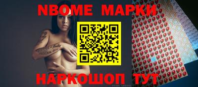 альфа пвп VHQ Коммунар