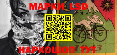 твердый Конаково