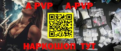 хмурый Комсомольск-на-Амуре