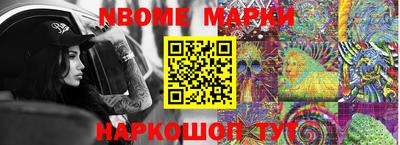 твердый Конаково