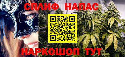 хмурый Комсомольск-на-Амуре
