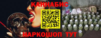 твердый Конаково