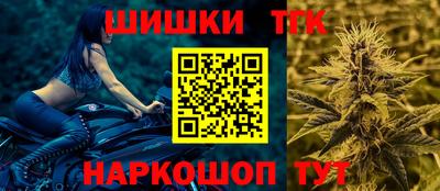 альфа пвп VHQ Коммунар
