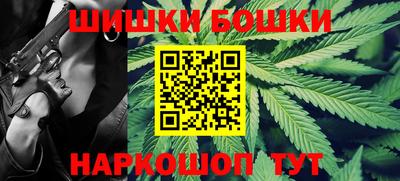 альфа пвп VHQ Коммунар