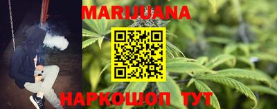 альфа пвп VHQ Коммунар