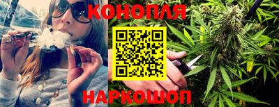 хмурый Комсомольск-на-Амуре