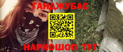 твердый Конаково