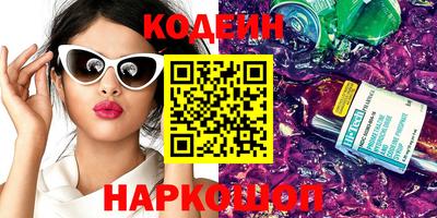 твердый Конаково