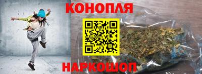 альфа пвп VHQ Коммунар