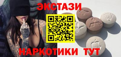 твердый Конаково