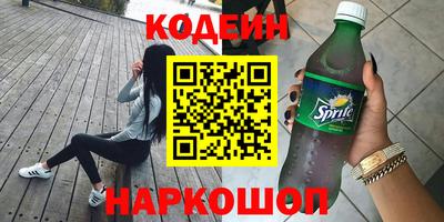 хмурый Комсомольск-на-Амуре
