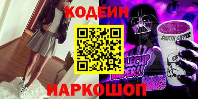 хмурый Комсомольск-на-Амуре