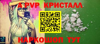 хмурый Комсомольск-на-Амуре