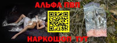 твердый Конаково