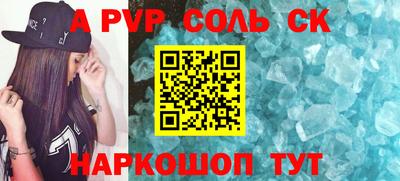 хмурый Комсомольск-на-Амуре