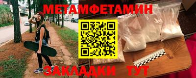хмурый Комсомольск-на-Амуре