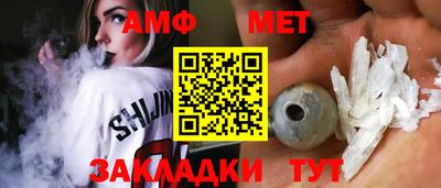 альфа пвп VHQ Коммунар