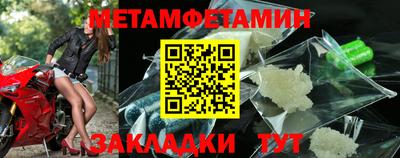 альфа пвп VHQ Коммунар