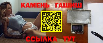 твердый Конаково