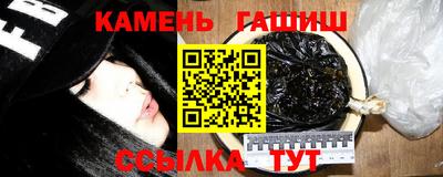 альфа пвп VHQ Коммунар
