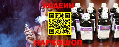 хмурый Комсомольск-на-Амуре