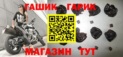 альфа пвп VHQ Коммунар