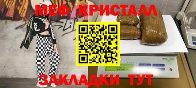 хмурый Комсомольск-на-Амуре