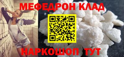 хмурый Комсомольск-на-Амуре