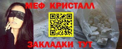 альфа пвп VHQ Коммунар