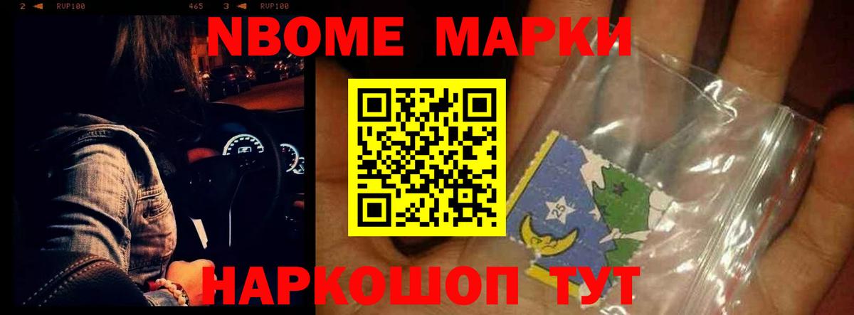 ЛСД экстази кислота Коммунар