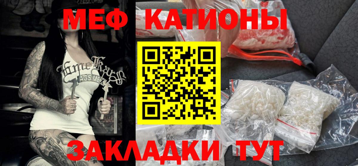 МЯУ-МЯУ  МЯУ-МЯУ мяу мяу  Вход с VPN  МЯУ-МЯУ мяу мяу  Коммунар 